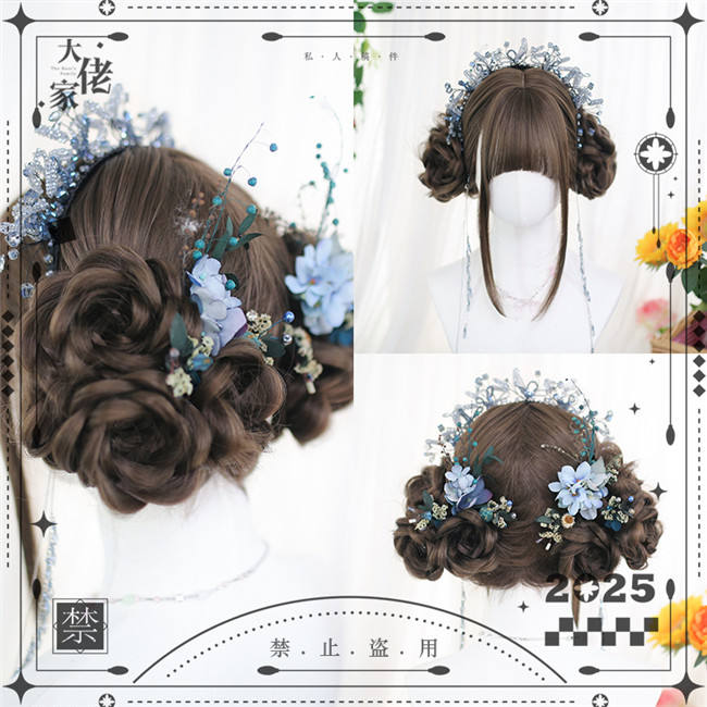 Dalao Home Restyled Lolita Wigs Collection