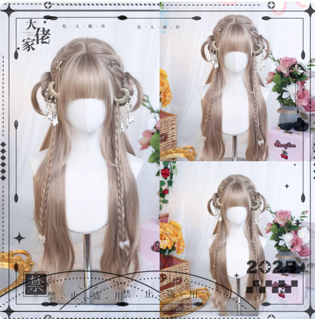 Dalao Home Restyled Lolita Wigs Collection