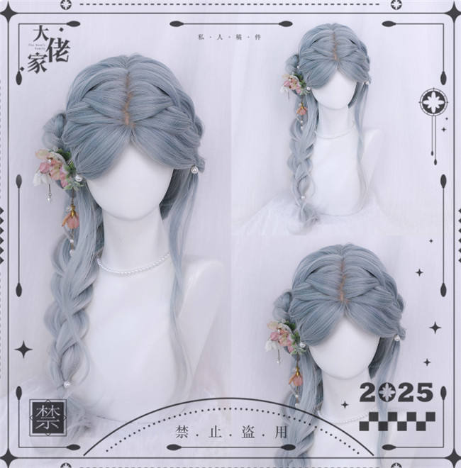 Dalao Home Restyled Lolita Wigs Collection