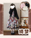 Mist Vintage Sweet Retro Knitted Cardigan