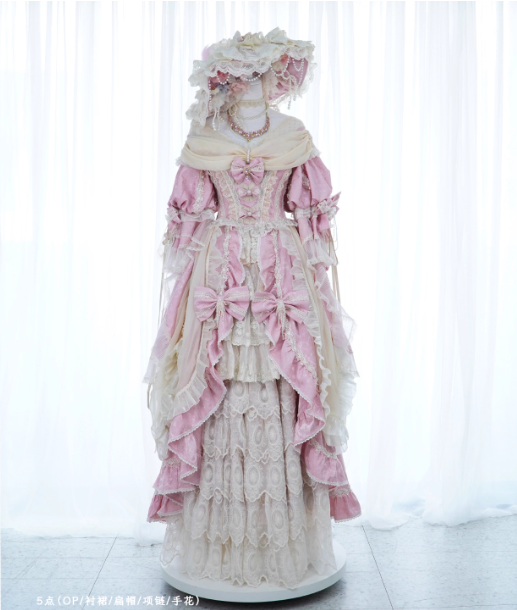 Catherine Heavy Ruffles Pink Hime Lolita Dress and Underskirt