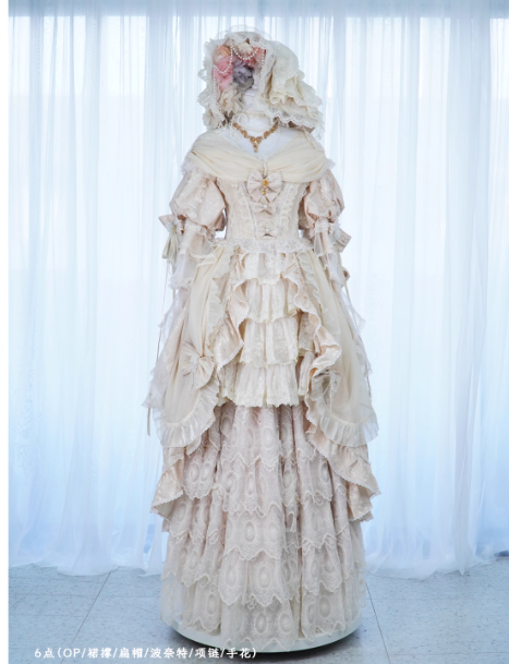 Catherine Heavy Ruffles Pink Hime Lolita Dress and Underskirt