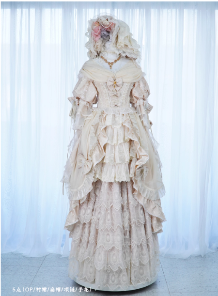 Catherine Heavy Ruffles Pink Hime Lolita Dress and Underskirt