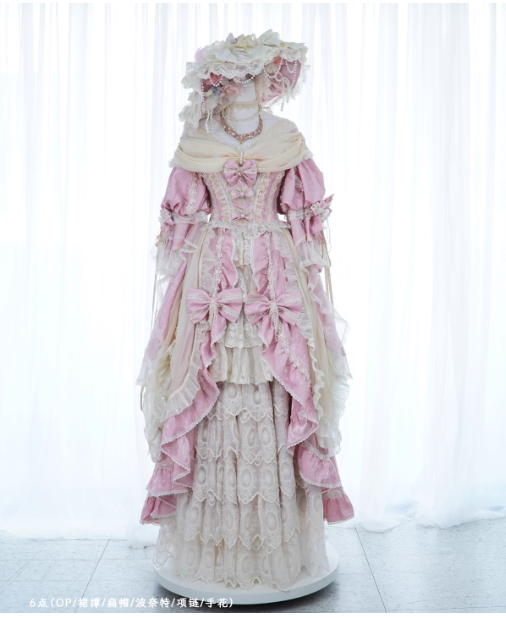 Catherine Heavy Ruffles Pink Hime Lolita Dress and Underskirt