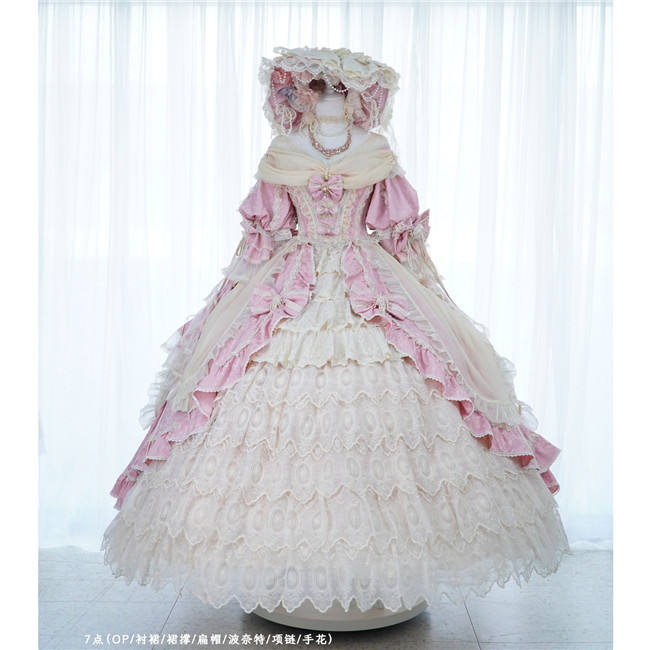 Catherine Heavy Ruffles Pink Hime Lolita Dress and Underskirt