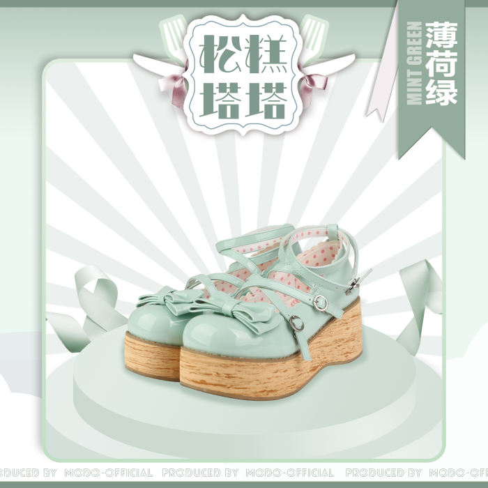 MODO Wood Grain High Platform Lolita Heels Shoes