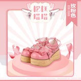 MODO Wood Grain High Platform Lolita Heels Shoes