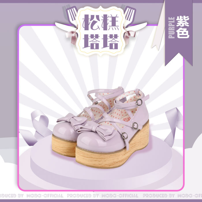 MODO Wood Grain High Platform Lolita Heels Shoes