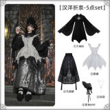 Withpuji Crow Crying at Night Hanfu Qi Gothic Lolita Dress Set