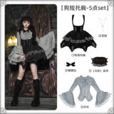 Withpuji Crow Crying at Night Hanfu Qi Gothic Lolita Dress Set