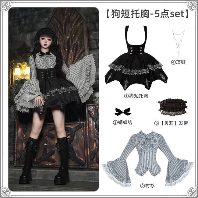 Withpuji Crow Crying at Night Hanfu Qi Gothic Lolita Dress Set