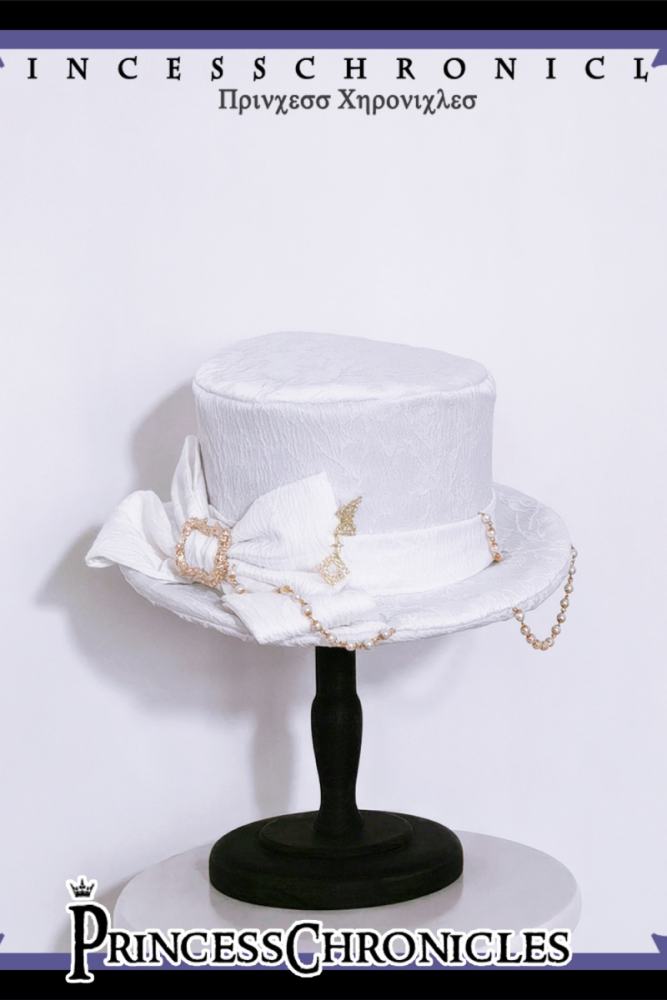 Princess Chronicles Doll White Moonlight Hat for Ouji Fashion