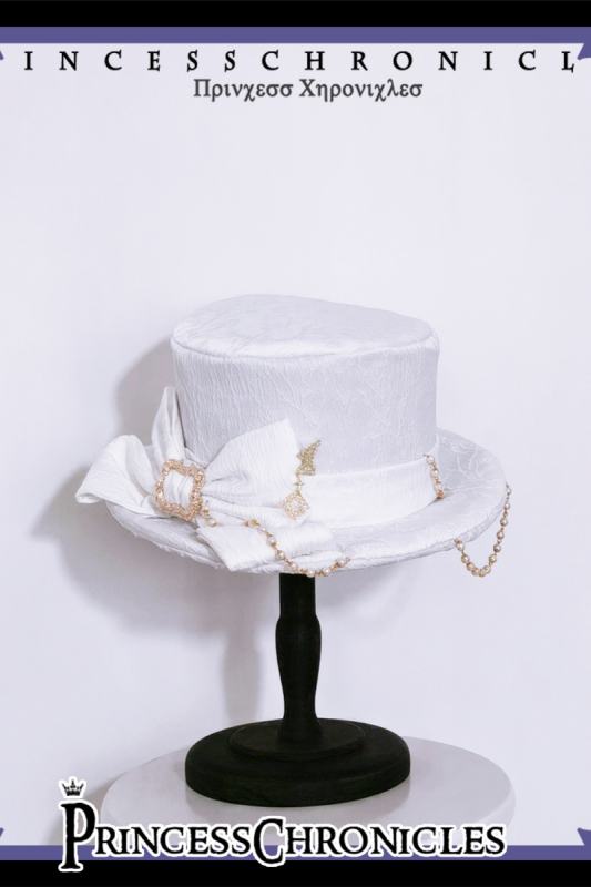 Princess Chronicles Doll White Moonlight Hat for Ouji Fashion