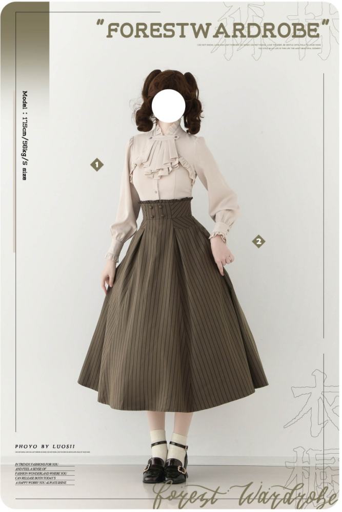 Green Forest Wardrobe ～The Contract～ Skirt featuring vertical stripes and supportive fish-bone corset waist detailing - my-lolita-dress.com