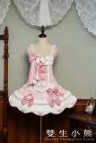 Frost Sugar Bunny Sweet Pink Lolita Jumper Dress