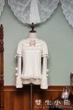 Frost Sugar Bunny Sweet Shiro Lolita Blouse