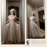 Queen Swords Name of the Muse Regency Era Dress