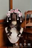 Frost Sugar Bunny Lovely Beige Headband Lolita Accessories