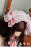 Frost Sugar Bunny Lovely Beige Headband Lolita Accessories