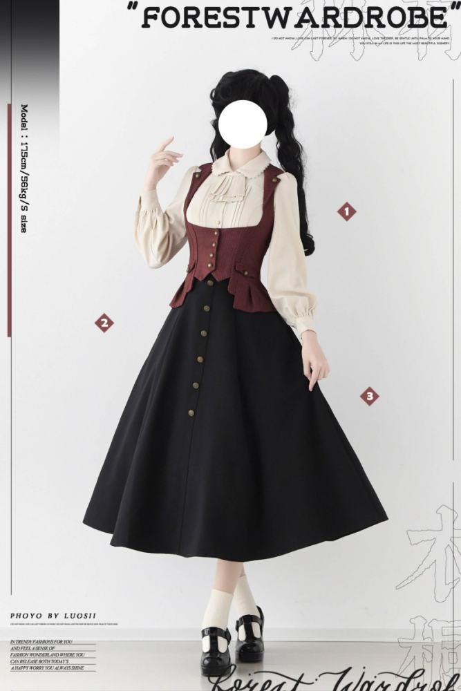 Forest Wardrobe The Contract Retro Corset Vest