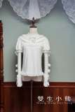 Frost Sugar Bunny Sweet Shiro Lolita Blouse