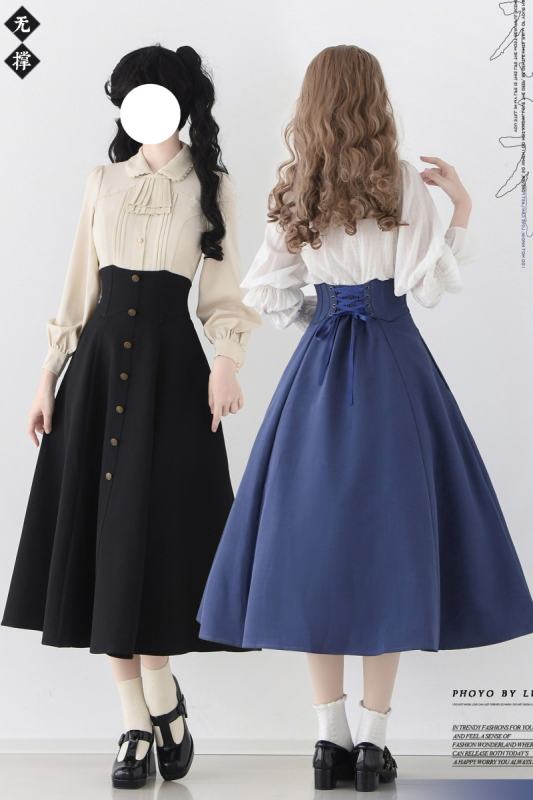 Forest Wardrobe ～The Contract～ Fish-Boned & Buttons Skirt