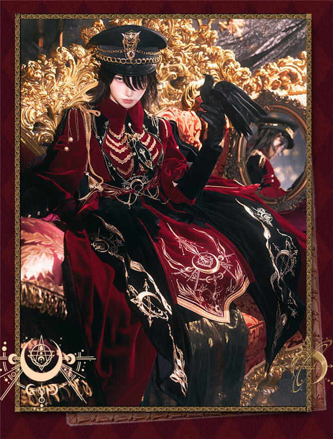 Yingluofu ~Holy Skeleton~ Military Style Lolita OP 4 Colors 2.0