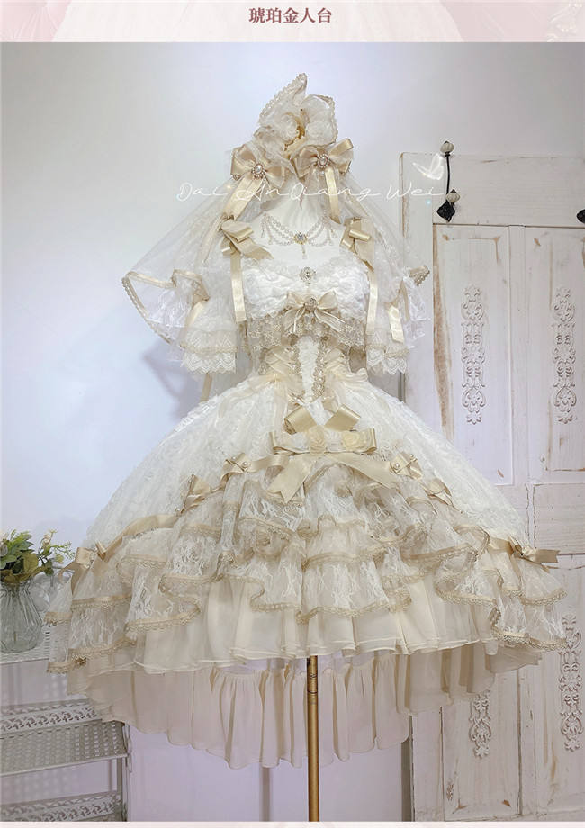 Maiye Original Diane Rose Hime Lolita Dress