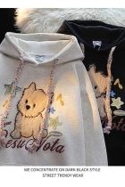 Intelligence Agency Fluffy Puppy Hoodie Jirai Kei Clothing