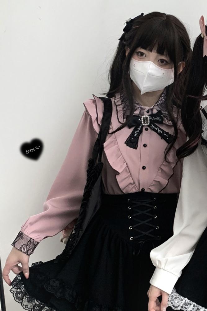 Kitty Bxllet Ruffled Kuro Long Sleeve Blouse Jirai Kei Fashion