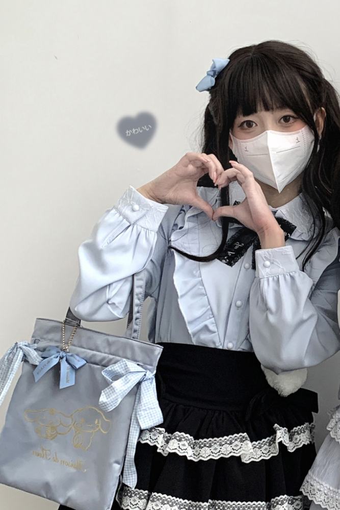 Kitty Bxllet Ruffled Kuro Long Sleeve Blouse Jirai Kei Fashion