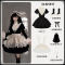 Short One Piece Set - Hime Sleeves