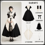 Withpuji Black Nun Gothic Lolita Dress and Accessories