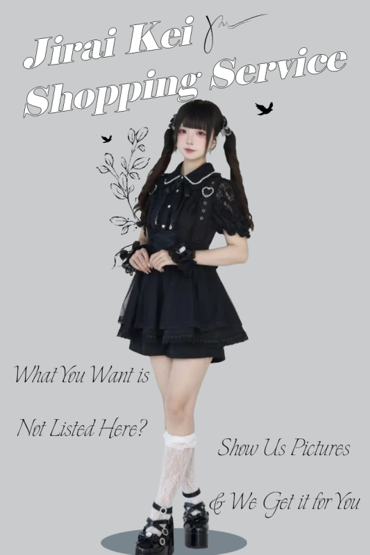 Japanese Fashion Sourcing Service