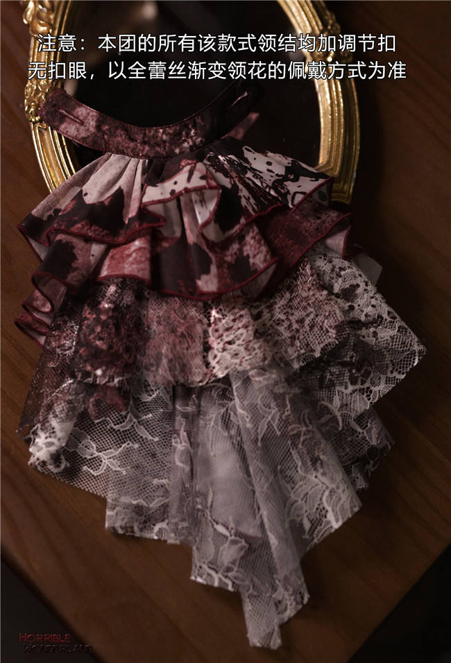 Lilith House Horrible Wonderland Gothic Jabot/Necktie