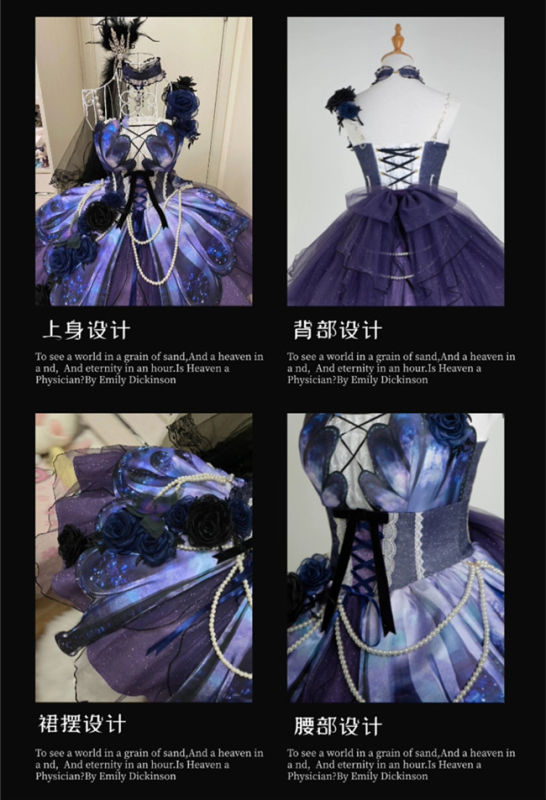 Lilia Butter Rain Star River Lolita Dress Full Set