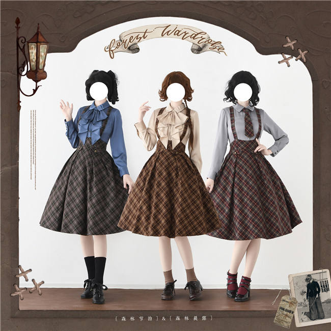 Forest Wardrobe Forest Beat Retro Plaid Lolita Salopette, Blouse and Coat