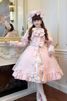 Meng Fu Zi Princess Rabbit Sweet Lolita Coat and Cape