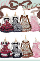 Shibuya Candy Velvet Cake Classic Lolita Dress, Blouse and Accessories