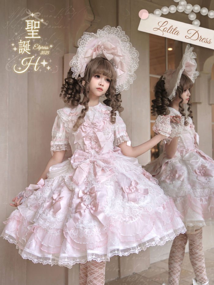 Elpress L Christmas H Hime Lolita Dress, Bonnet and Wristcuffs