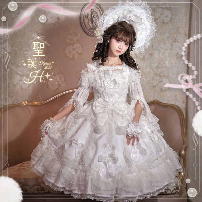 Elpress L Christmas H Hime Lolita Dress, Bonnet and Wristcuffs