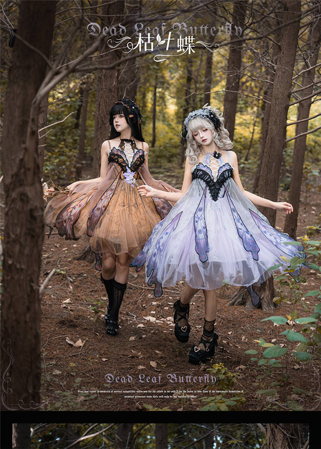 Urtto Dead Leaf Butterfly Gothic Lolita Dress and Accessories