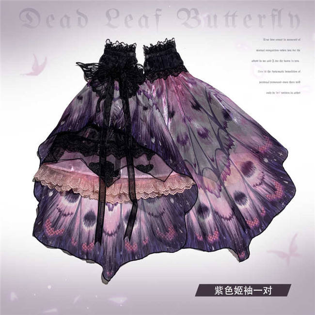Urtto Dead Leaf Butterfly Gothic Lolita Dress and Accessories