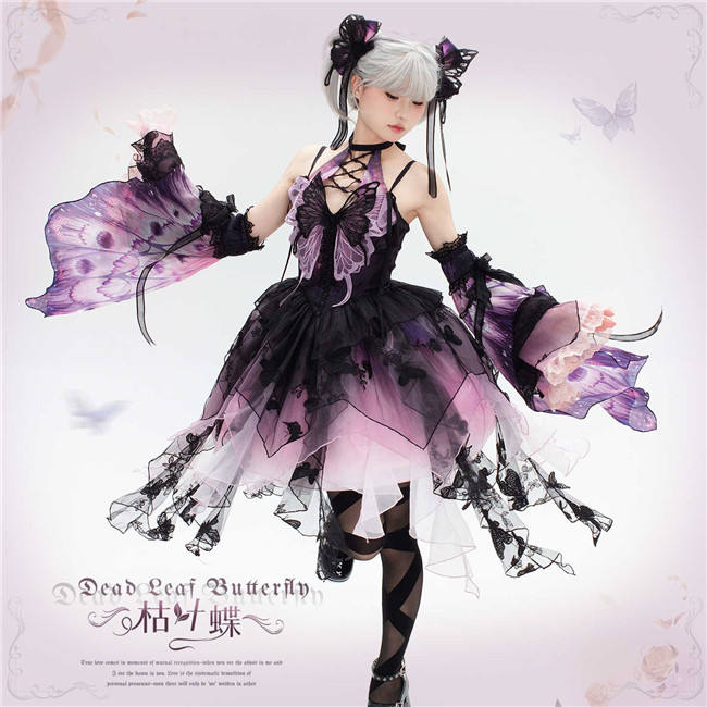 Urtto Dead Leaf Butterfly Gothic Lolita Dress and Accessories
