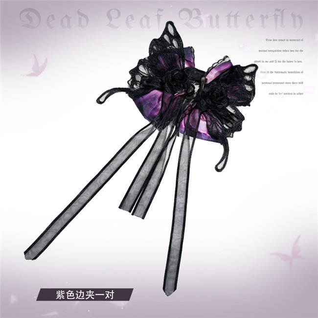 Urtto Dead Leaf Butterfly Gothic Lolita Dress and Accessories