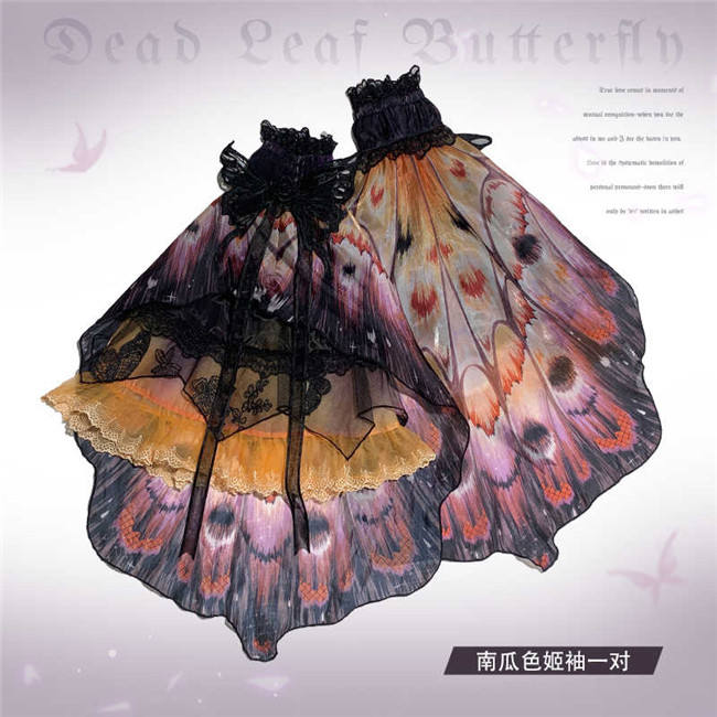 Urtto Dead Leaf Butterfly Gothic Lolita Dress and Accessories