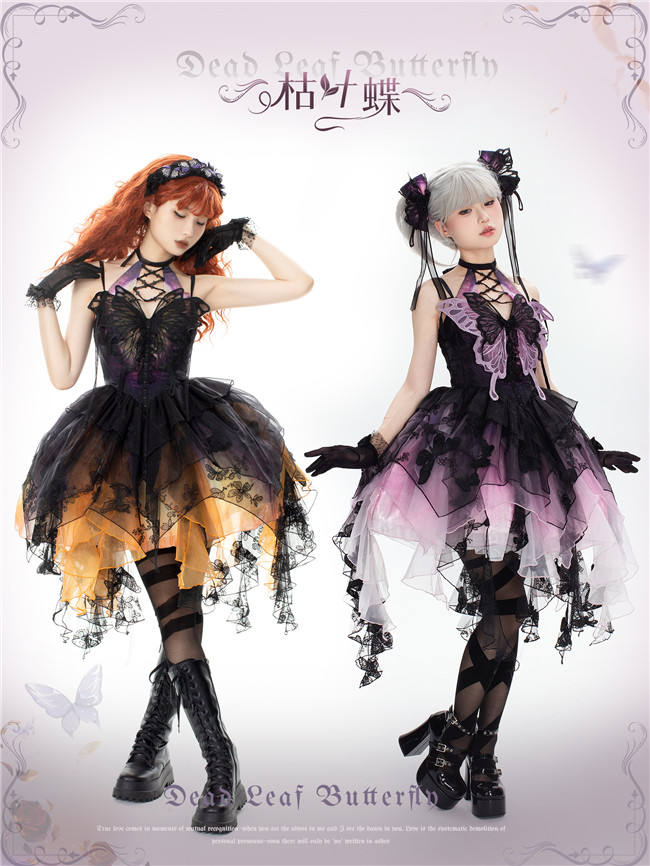 Urtto Dead Leaf Butterfly Gothic Lolita Dress and Accessories