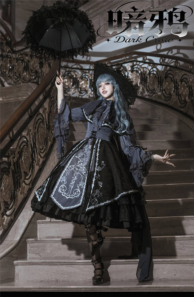 Dark Crown Plus Size Friendly Dark Gothic Lolita Blouse, Skirt, Cape and Accessories
