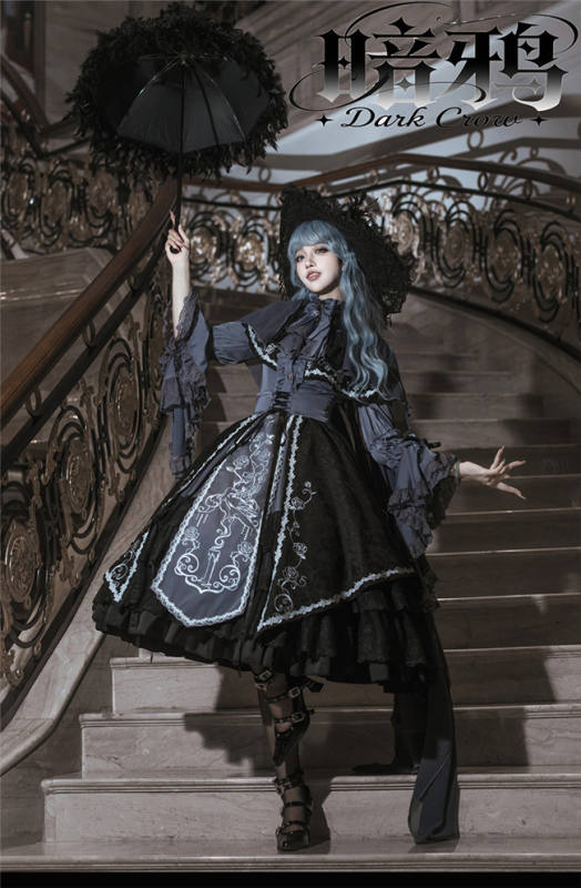Dark Crown Plus Size Friendly Dark Gothic Lolita Blouse, Skirt, Cape and Accessories