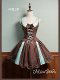 Alice Girl Bear Chocolate Classic Lolita Dress, Skirt, Blouse and Coat